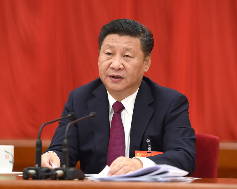 中国共产党第十八届中央委员会第六次全体会议，于2016年10月24日至27日在北京举行。中央委员会总书记习近平作重要讲话。
